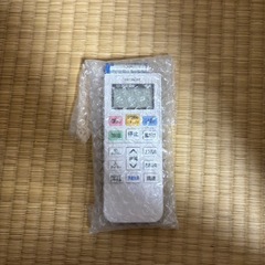 日立　しろくま　エアコンの画像