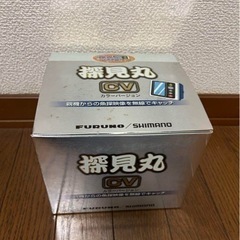 値下げ‼️　シマノ　探見丸CVの画像