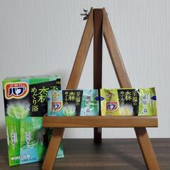 🌼炭酸力のバブ2個セット