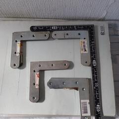 平金折金属L字型ブラケット