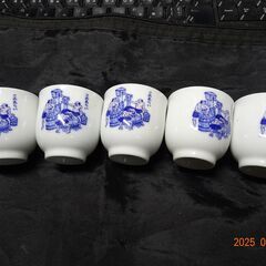 未使用品　酒造り絵図　ぐい飲み　5個セット