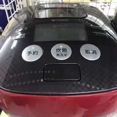タイガー　JPB-10NJ　圧力IH炊飯ジャー　5.5号　2016年製の画像