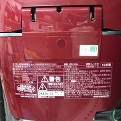 タイガー　JPB-10NJ　圧力IH炊飯ジャー　5.5号　2016年製の画像