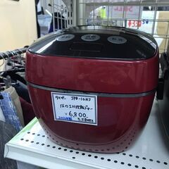 タイガー　JPB-10NJ　圧力IH炊飯ジャー　5.5号　2016年製