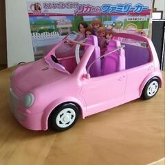【引取り限定】リカちゃん人形  リカちゃんファミリーカー