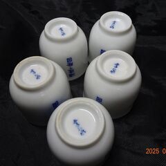 未使用品　酒造り絵図　ぐい飲み　5個セットの画像