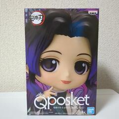 未開封!　鬼滅の刃　胡蝶しのぶ　フィギュア　Qposket
