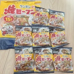 【 8袋 】　ケンミン 焼きビーフン 鶏だし醤油　　