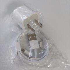 iPhone 充電とケーブル