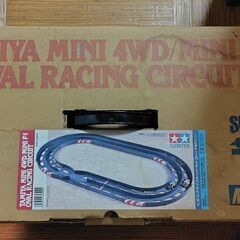 ミニ四駆　コースの画像