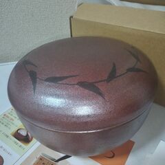 新品未使用！京都たち吉 おひつ 陶器 葉模様 蓋付き