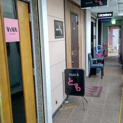 条件相談可！入店しやすい1階居抜き店舗！出店者応援協力金（20～30万円）あり！ - 不動産
