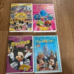 ディズニー　他　DVD