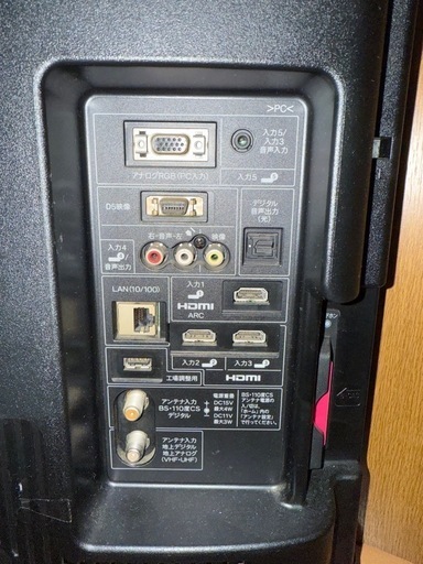 SHARP AQUOS 32インチ