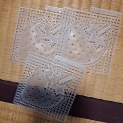 ハマナカ　手芸用　あみつけ手法の画像