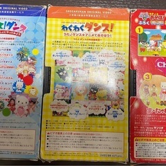 ハローキティダンスビデオ3本の画像