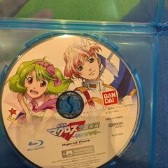 5/6中に連絡なければ取り下げます！　DVD マクロス　恋離飛翼