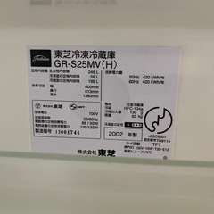 断捨離中‼️ 冷蔵庫 冷凍庫の画像