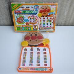アンパンマン 天才脳絵合わせボード
の画像
