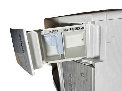 大特価』ES-H10C-WR 2019 20000円値下げしました