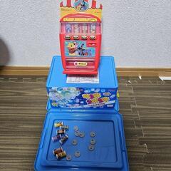 プーさん　自販機　中古