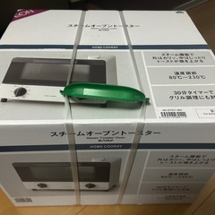 スチームオーブントースター