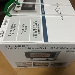 スチームオーブントースターの画像