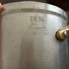 ずんどう鍋　カレーライス　シチュー　用の画像