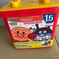 アンパンマン　ブロックバケツLの画像