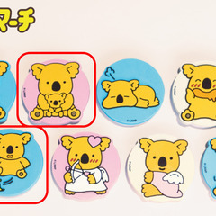 「コアラのマーチ」くじ　ラバースマホグリップ ２個セットの画像