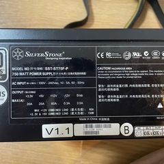 電源ユニット
