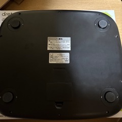 体重計お譲りしますの画像