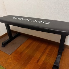 筋トレ用ベンチ💪