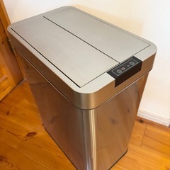 センサー式　ゴミ箱　45L 未使用