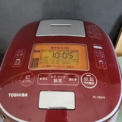東芝 炊飯器5.5合の画像