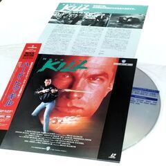 ★レーザーディスク 映画 5種 ★ スターゲイト(’94米) ＪＦＫ　他 ★の画像