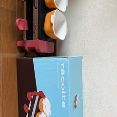 Raclette  チーズフォンデュ
