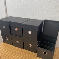 収納ボックス　7個