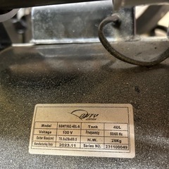 エアーコンプレッサー　DUTY JAPAN 40Lの画像