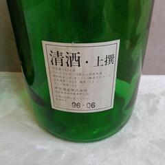 清酒特大空瓶　2升５合　4.5 L　骨董 レトロ 　レトロ 　アンティークの画像