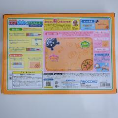 天才脳おみずでらくがき教室の画像