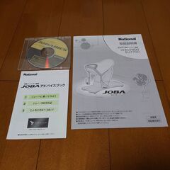 JOBA パナソニック EU7800の画像