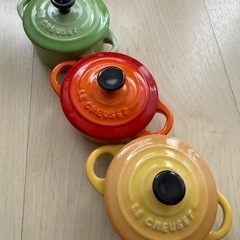 【決まりました】ル・クルーゼ ミニココット 3個セット 