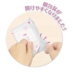 【未使用】60点セット マミーパット（母乳パット）の画像