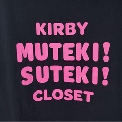 【未使用】カービィ×GUコラボTシャツ　ブラックの画像
