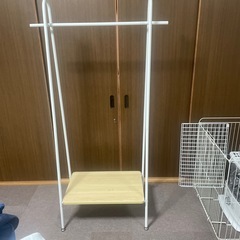 ハンガーラック