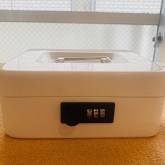 【4/21まで】金庫