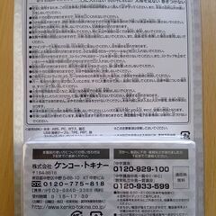 【新品未使用】ミニチュアデジタルカメラの画像