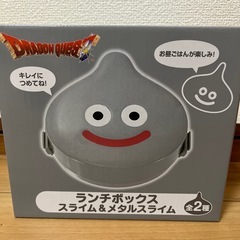 新品未開封‼️ ドラクエ スライム  ランチボックス
