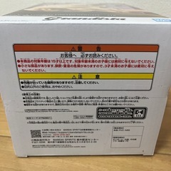 新品未開封‼️ ワンピース 白ひげ フィギュアの画像